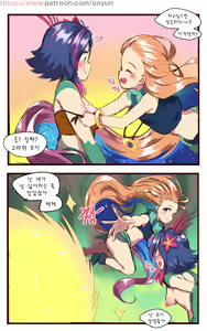 Page 16 of League_of_legends - preview thumbnail