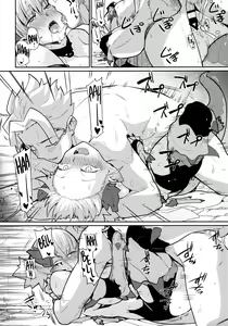 Page 26 of Dragon Girl - preview thumbnail
