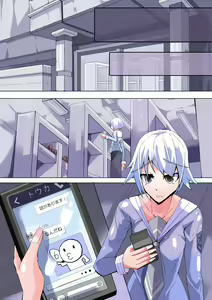 Page 38 of Futanari dorei gakuen-ka keikaku 5 - preview thumbnail