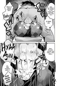 Page 18 of Ryuuou no Kyuujitsu Ura - preview thumbnail