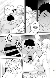 Page 16 of Shower Room Accident - preview thumbnail