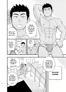 Page 5 of Shower Room Accident - preview thumbnail