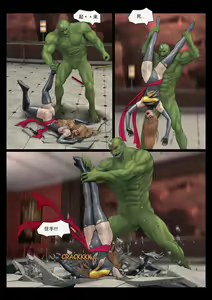 Page 18 of The Nightmare of Avengers Chapter 0 - preview thumbnail