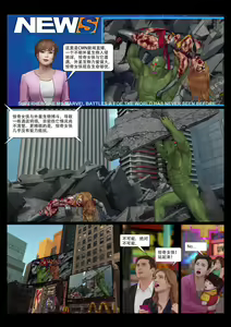 Page 22 of The Nightmare of Avengers Chapter 0 - preview thumbnail