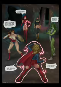 Page 13 of The Nightmare of Avengers Chapter 4 - preview thumbnail
