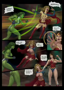 Page 16 of The Nightmare of Avengers Chapter 4 - preview thumbnail