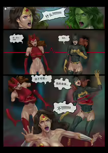 Page 19 of The Nightmare of Avengers Chapter 4 - preview thumbnail
