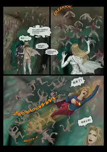 Page 13 of The Nightmare of Avengers Chapter 3 - preview thumbnail