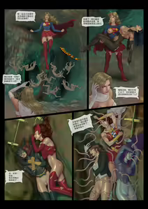 Page 14 of The Nightmare of Avengers Chapter 3 - preview thumbnail