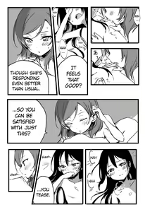 Page 16 of Happy Birthday - preview thumbnail