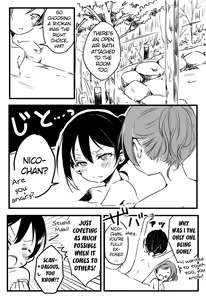 Page 25 of Happy Birthday - preview thumbnail
