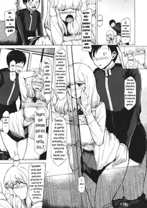 Page 15 of Train Train - preview thumbnail