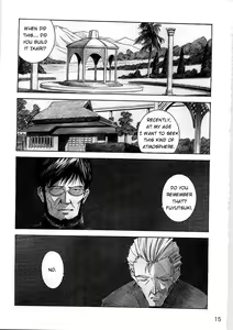 Page 15 of Wanna Try? - preview thumbnail