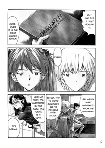 Page 17 of Wanna Try? - preview thumbnail