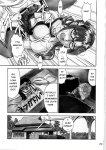 Page 29 of Wanna Try? - preview thumbnail