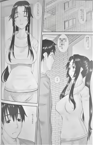 Page 37 of Hitozuma Hinako-san no Kanraku - preview thumbnail