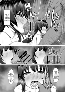 Page 16 of Ayami Hypno - preview thumbnail