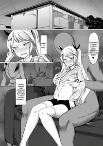 Page 3 of Gabriella Hypno - preview thumbnail
