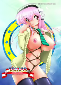 Page 13 of SONICO THE GAPE HOLE - preview thumbnail