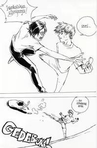Page 112 of BAD COMIC FOR BAD PEOPLE Issue 01 - preview thumbnail