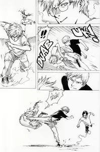Page 115 of BAD COMIC FOR BAD PEOPLE Issue 01 - preview thumbnail