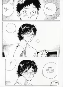 Page 12 of BAD COMIC FOR BAD PEOPLE Issue 01 - preview thumbnail