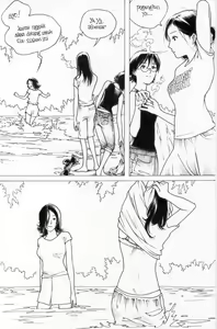 Page 27 of BAD COMIC FOR BAD PEOPLE Issue 01 - preview thumbnail