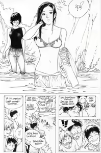 Page 28 of BAD COMIC FOR BAD PEOPLE Issue 01 - preview thumbnail