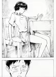 Page 8 of BAD COMIC FOR BAD PEOPLE Issue 01 - preview thumbnail