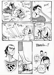 Page 80 of BAD COMIC FOR BAD PEOPLE Issue 02 - preview thumbnail