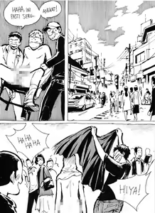 Page 111 of BAD COMIC FOR BAD PEOPLE Issue 03 - preview thumbnail