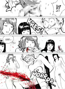 Page 133 of BAD COMIC FOR BAD PEOPLE Issue 03 - preview thumbnail