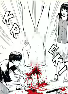Page 137 of BAD COMIC FOR BAD PEOPLE Issue 03 - preview thumbnail