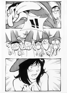 Page 22 of BAD COMIC FOR BAD PEOPLE Issue 03 - preview thumbnail