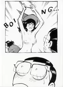 Page 24 of BAD COMIC FOR BAD PEOPLE Issue 03 - preview thumbnail