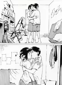 Page 39 of BAD COMIC FOR BAD PEOPLE Issue 03 - preview thumbnail