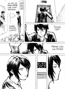 Page 201 of BAD COMIC FOR BAD PEOPLE Issue 04 - preview thumbnail