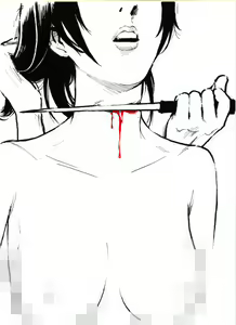 Page 23 of BAD COMIC FOR BAD PEOPLE Issue 04 - preview thumbnail