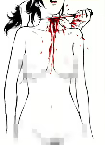 Page 24 of BAD COMIC FOR BAD PEOPLE Issue 04 - preview thumbnail