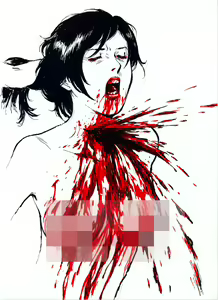 Page 27 of BAD COMIC FOR BAD PEOPLE Issue 04 - preview thumbnail