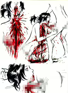 Page 28 of BAD COMIC FOR BAD PEOPLE Issue 04 - preview thumbnail