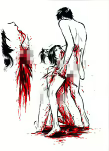 Page 29 of BAD COMIC FOR BAD PEOPLE Issue 04 - preview thumbnail