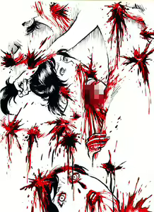 Page 30 of BAD COMIC FOR BAD PEOPLE Issue 04 - preview thumbnail