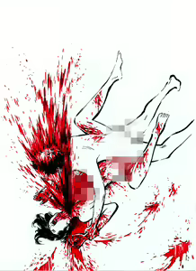 Page 33 of BAD COMIC FOR BAD PEOPLE Issue 04 - preview thumbnail