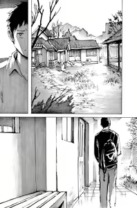 Page 60 of BAD COMIC FOR BAD PEOPLE Issue 04 - preview thumbnail