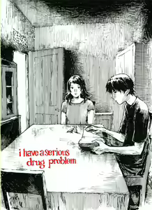 Page 84 of BAD COMIC FOR BAD PEOPLE Issue 04 - preview thumbnail