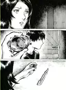Page 86 of BAD COMIC FOR BAD PEOPLE Issue 04 - preview thumbnail