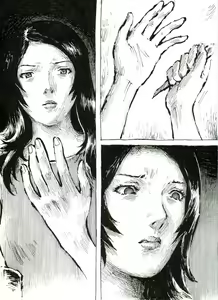 Page 87 of BAD COMIC FOR BAD PEOPLE Issue 04 - preview thumbnail