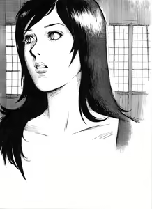 Page 9 of BAD COMIC FOR BAD PEOPLE Issue 04 - preview thumbnail