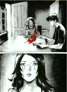 Page 91 of BAD COMIC FOR BAD PEOPLE Issue 04 - preview thumbnail
